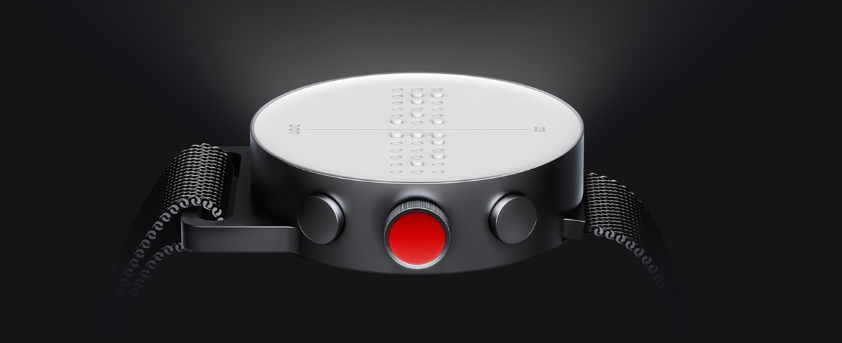 الاحتياجات الخاصة