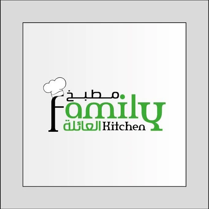 إهدار الطعام