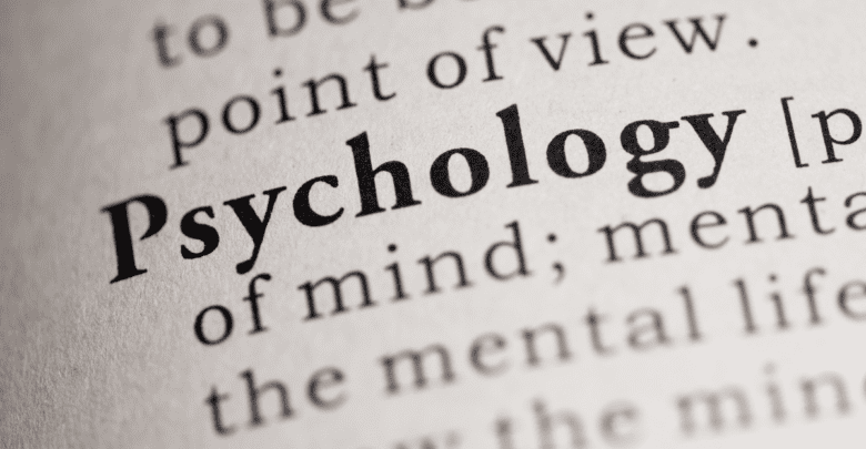 حيل ممارسة الامتنان