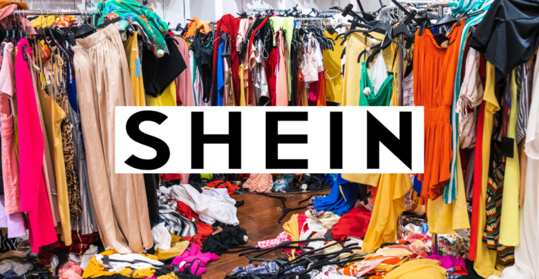 ممارسات شين الأخلاقية