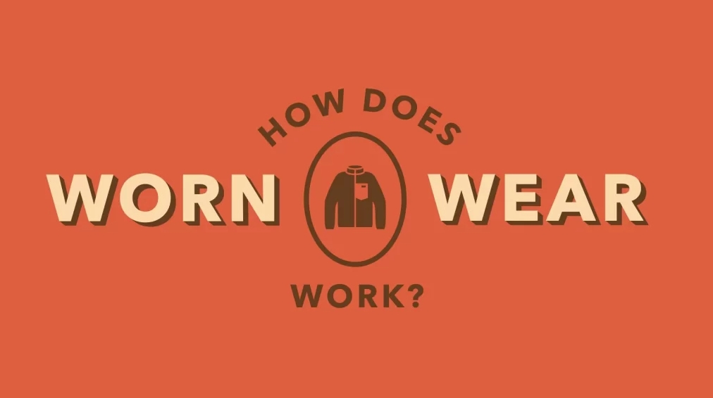 مبادرة الملابس البالية