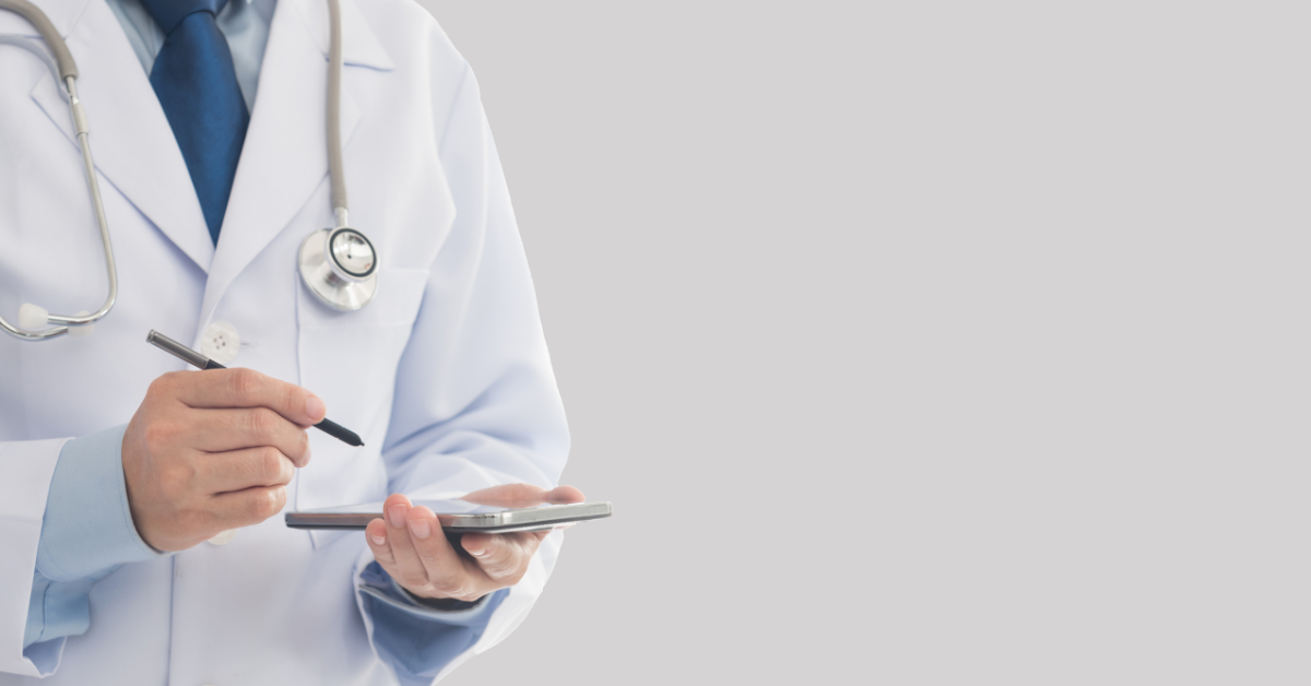 الغدة الصنوبرية